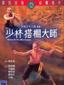 五月天激情在线视频